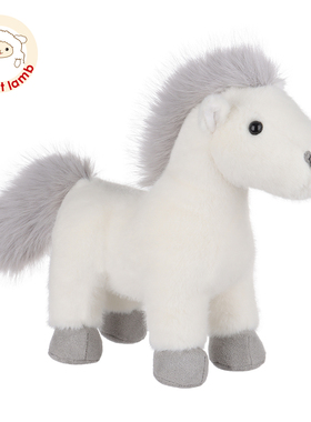 Apricot lamb白色野性小马玩偶公仔可爱毛绒玩具安抚娃娃女孩礼物