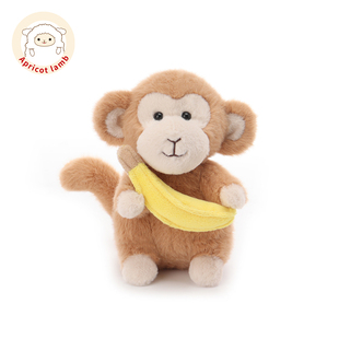 瑞可羊勤劳小猴玩偶可爱公仔安抚娃娃男女孩生日礼物毛绒玩具