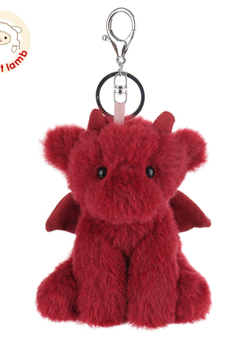 Apricot Lamb红色恐龙书包挂件公仔女生钥匙扣可爱玩偶毛绒包包车