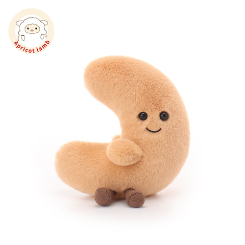 Apricot lamb瑞可羊美味腰果毛绒玩具生日礼物安抚玩偶坚果公仔