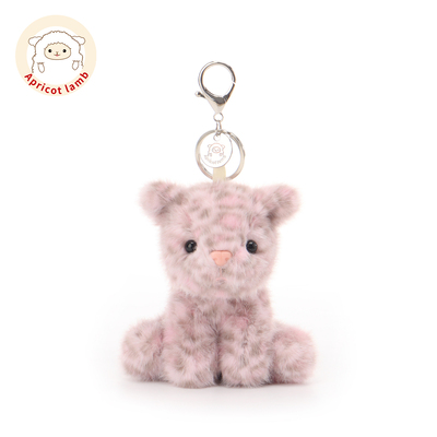 瑞可羊花豹毛绒可爱钥匙扣挂件