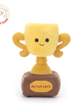 Apricot lamb趣味奖杯可爱玩偶公仔毛绒玩具儿童生日礼物刺绣定制