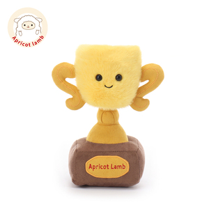 lamb趣味奖杯可爱玩偶公仔毛绒玩具儿童生日礼物刺绣定制 Apricot