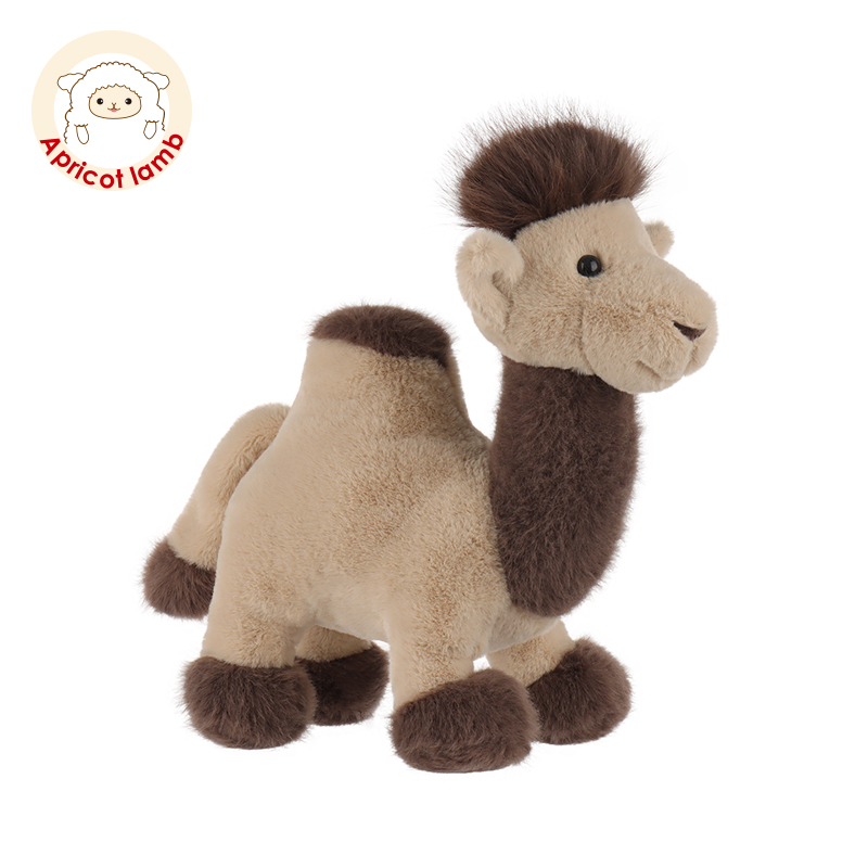 瑞可羊憨厚骆驼公仔毛绒玩具可爱儿童男女生日礼物宝宝玩偶公仔