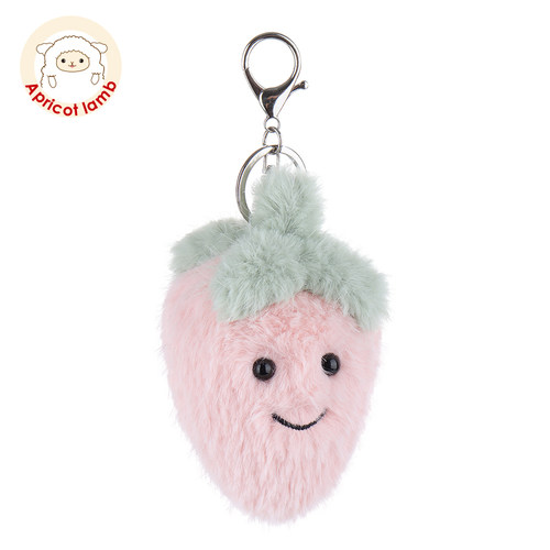 Apricot Lamb草莓书包挂件公仔女生钥匙扣可爱玩偶毛绒包挂饰