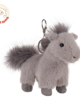Apricot Lamb灰色小马钥匙扣动物书包挂件公仔可爱毛绒包包车挂饰