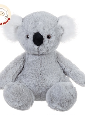 Apricot lamb经典考拉毛绒玩具可爱儿童男女生日礼物宝宝玩偶公仔