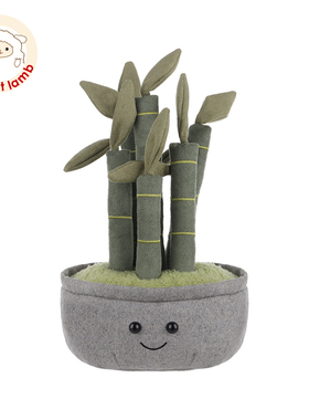 Apricot lamb富贵竹盆栽玩偶宝宝毛绒玩具可爱花盆礼物娃娃女生