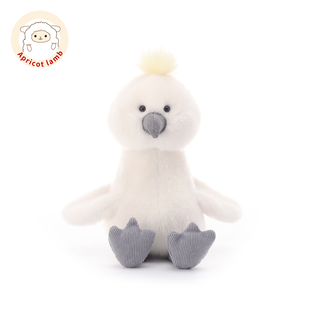 Apricot Lamb瑞可羊魅力凤头鹦鹉毛绒玩具生日礼物安抚玩偶公仔