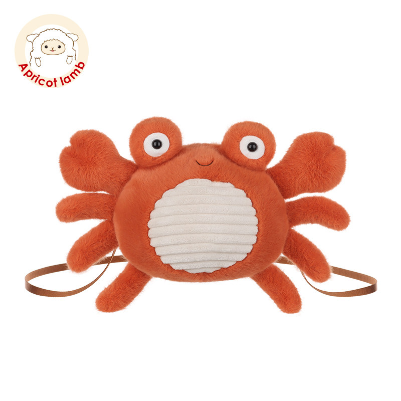 瑞可羊快乐螃蟹单肩包可爱儿童背包男女生日礼物毛绒斜挎包送礼