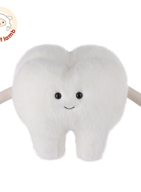 Apricot lamb健康大牙毛绒玩具可爱安抚儿童男女生日礼物玩偶公仔