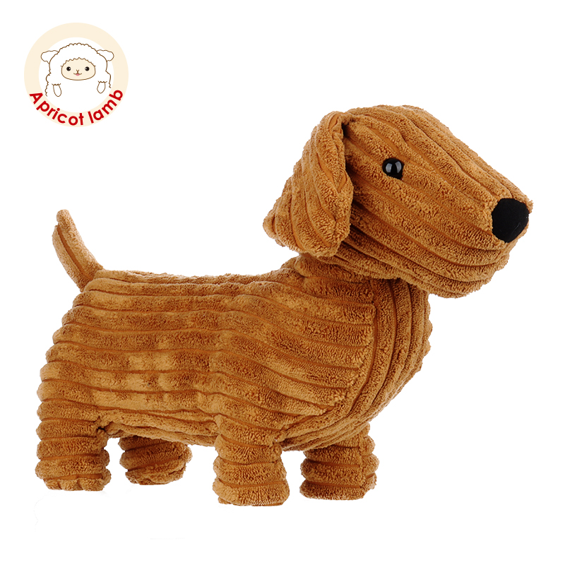 Apricot lamb克雷尔腊肠犬玩偶公仔可爱儿童生日礼物狗狗毛绒玩具
