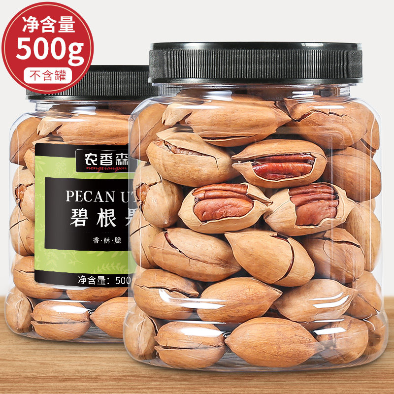 ���ڲ�����2025�»��̸����ɹ���������ͳ����������ɢװ����5���콢�� 19.9Ԫ