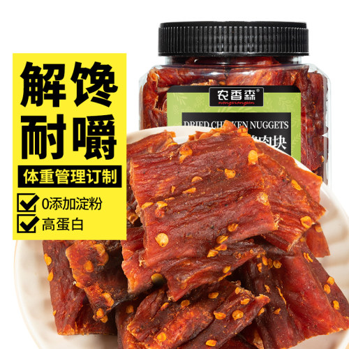 农香森风干鸡肉干非油炸