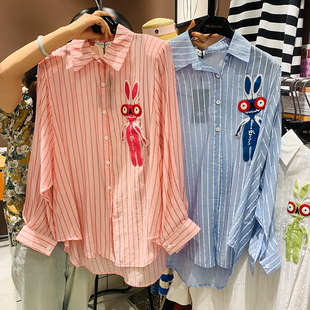 十三行2026春秋花苞领衬衫女装粉色条纹遮肚子遮胯宽上衣衬衣女款