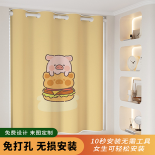 卧室防晒隔热遮光窗帘新品 全遮光油画遮阳布lulu猪免打孔窗帘安装