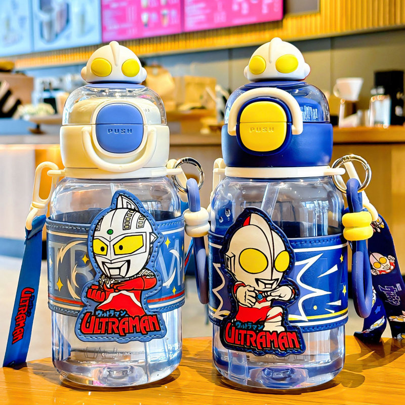 奥特曼正版儿童水杯男生大容量吸管杯便捷提手卡通双饮塑料杯子,婴童用品,儿童水杯,淘宝优惠券,粉丝福利购,淘宝优惠卷