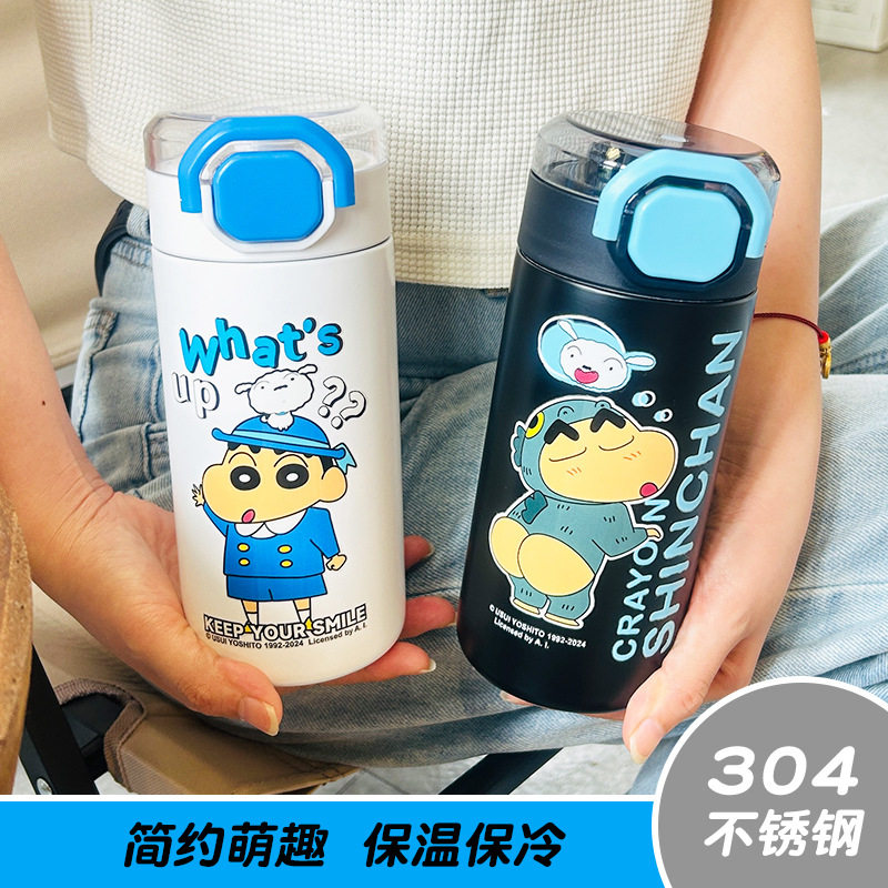 新款蜡笔小新保温杯304不锈钢女水杯高颜值大容量儿童学生幼儿园