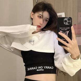 9073# 实拍 实价 大鱼鳞  秋装新款高级感别致吊带卫衣女二件套