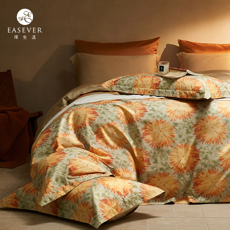 [诗洁SJ-甄选] 绎生活 花园舞曲全棉印花四件套