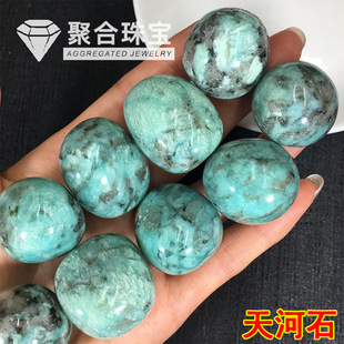饰石复古绿石头 天然天河石原石水晶共生矿石摆件桌面家居装