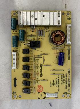 创维42E860N 42E350E恒流板168P-P42DXM-40 5800-P42DXM-0400