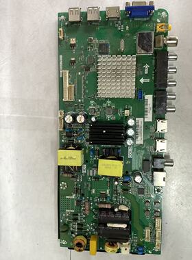 原装拆机海尔H43E10主板TPD.MS638.PB735配屏B0EI430WU1