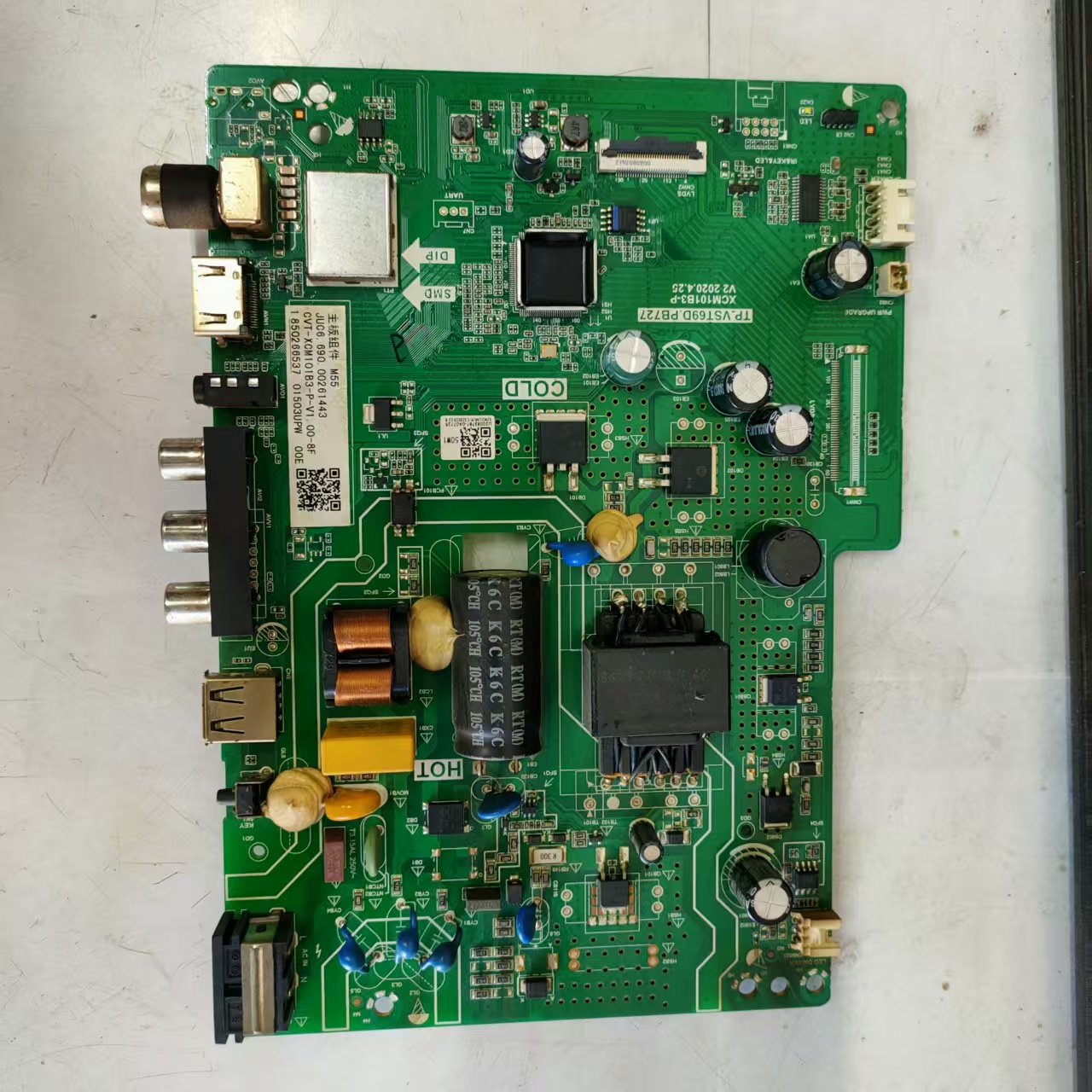 原装拆机长虹32M2主板TP.VST69D.PB727屏PT320AT02-1