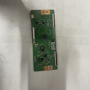 原装拆机创维 55E700S 55E750A 逻辑板6870C-0401C