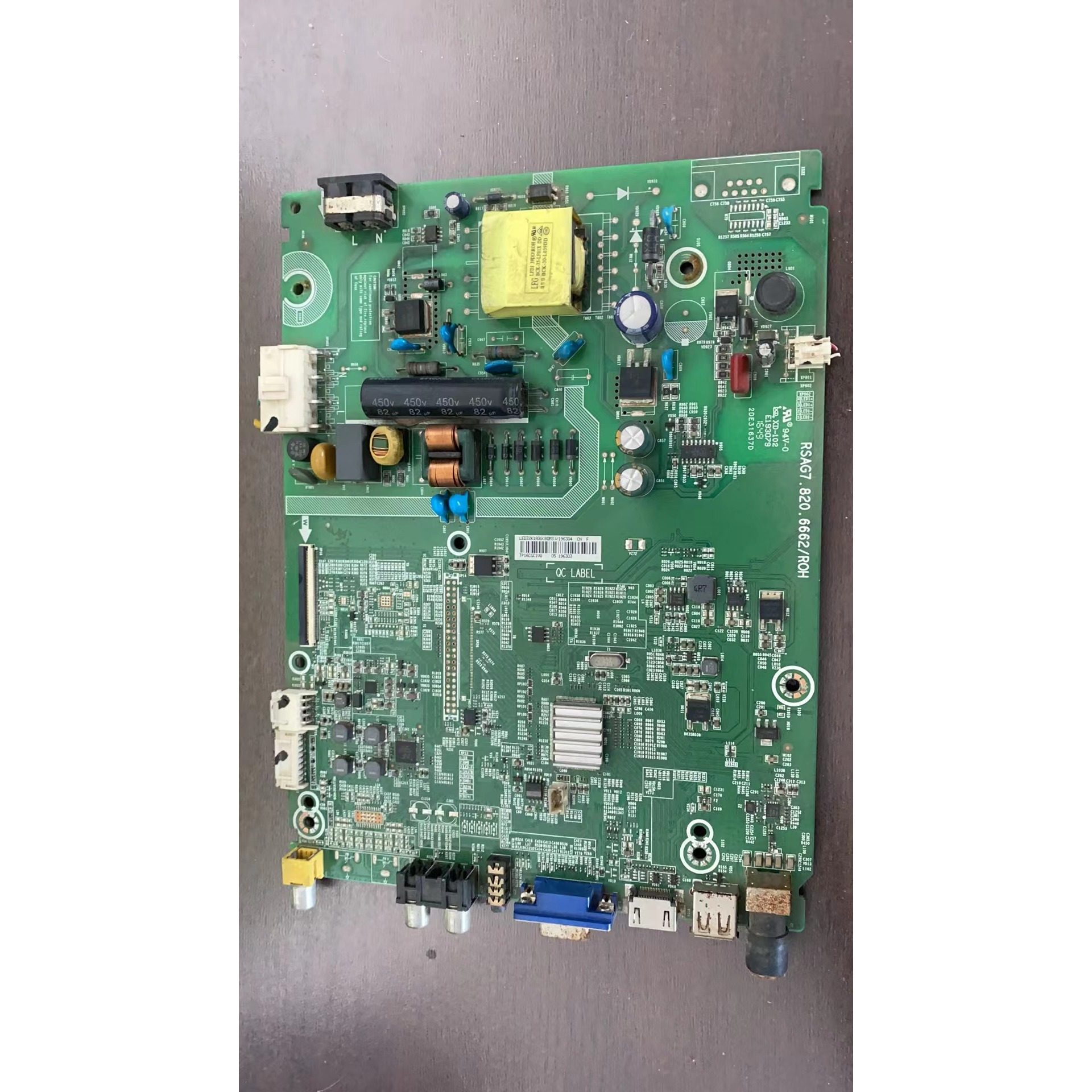 原装海信led32k1800主板rsag7.820.6662配屏hd315dh-f81so(bom3