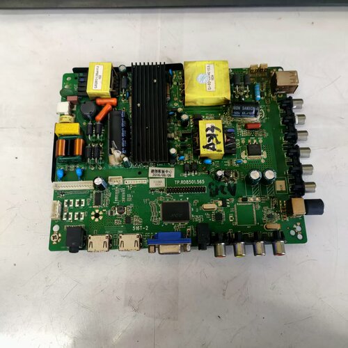 原装拆机杂牌三合一主板 TP.RD8501.565 电压 86V/720MA
