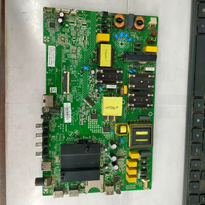 原装拆机康佳B50U 主板35023887 配屏CV500U1-T01 实物图