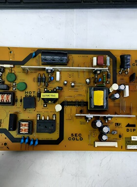 原装拆机夏普LC-50A11A电源板 QPWBFG500WJN1 DUNTKG500