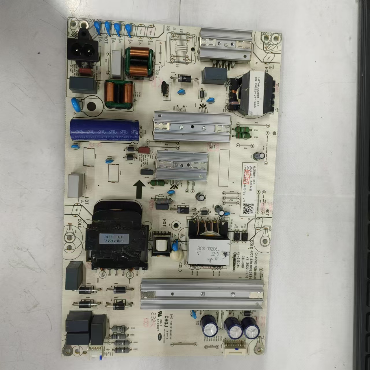 原装拆机长虹 75D4PS 电源板 JUC7.820.10023434实物照