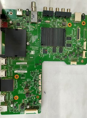 原装拆机夏普LCD-52UE20A主板DUNTKG441 QPWBXG441WJZZ屏MA723-0