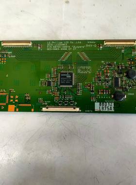 原装创维32L98SW TLM3201 37L98SW逻辑板LC320WX3 6870C-0087A
