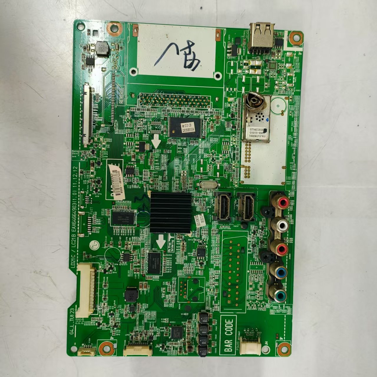 原装拆机LG 47LS4100-CA主板EAX64664903(1.0)屏 LC470EUE(SE)(R1 - 实物图