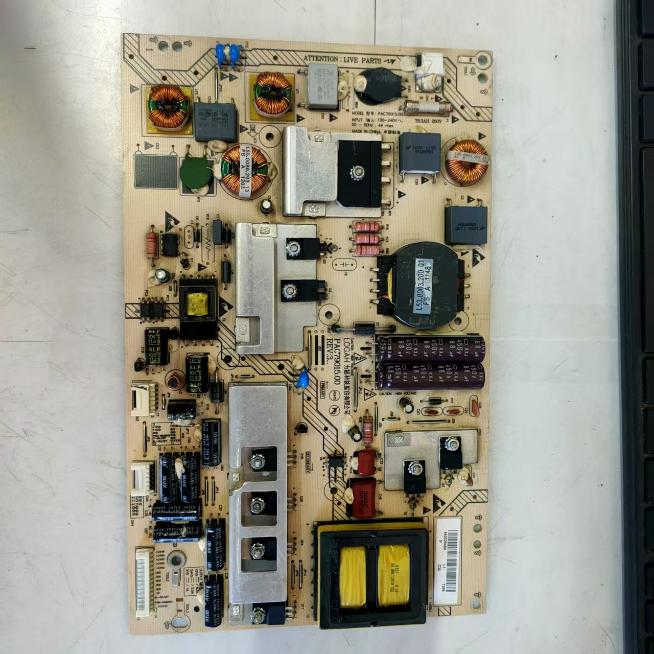 原装海尔LE48A70 LE42A700 LE48A720电源板PAC79015.00 94002546A