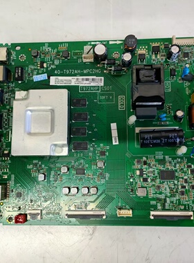 原装拆机TCL 55F8 主板40-T972AH-MPC2HG屏LVU550NDEL