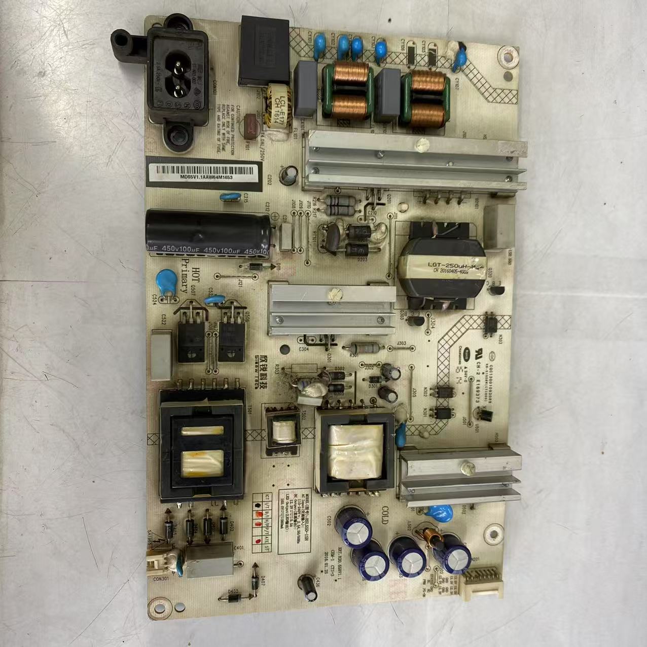 原装拆机长虹 55E9600 电源板 HSL55D-1SH 560 XR7.820.658V1.1