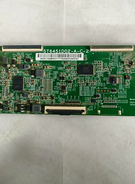原装拆机小米 L65M5-EA 逻辑板 ST6451D02-A-C-2