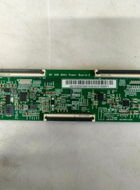 原装拆机红米L55R8-RA/L55RA-RA逻辑板HB3704PF193A1 MI UHD 60Hz