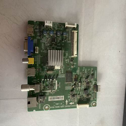 原装海信LED42K20JD(BOM26)187864主RSAG7.820.5655屏HD416DF-E02