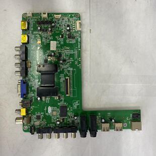 原装拆机康佳LED42M3500PDE 主板35017185 屏LC420DUN(SF)(U3)