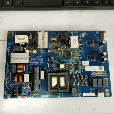 原装拆机长虹LU65C61 电源板JUC7.820.00274526