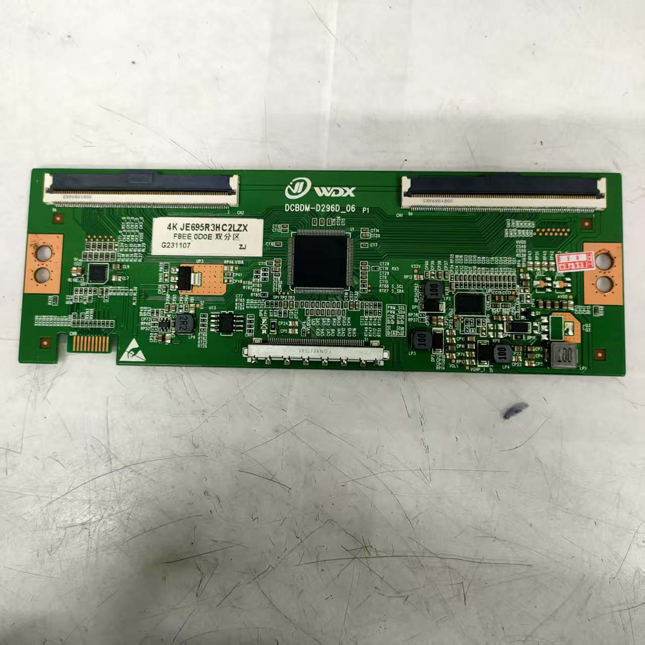 原装拆机70寸逻辑板DCBDM-D296D-06白色纸码JE695R3HC2LZX 4K