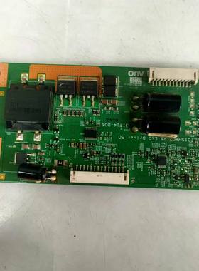 原装长虹 LED42760X恒流板T315HW07 V8 LED DRIVER BD 31T14-D06