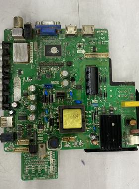 原装拆机 松下32寸主板 TP.VST59S.PC1 屏条ST3151A05-5