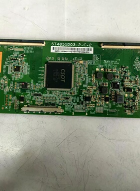 原装拆机海信LED49N51U LED49N3000U逻辑板ST4851D03-2-C-2