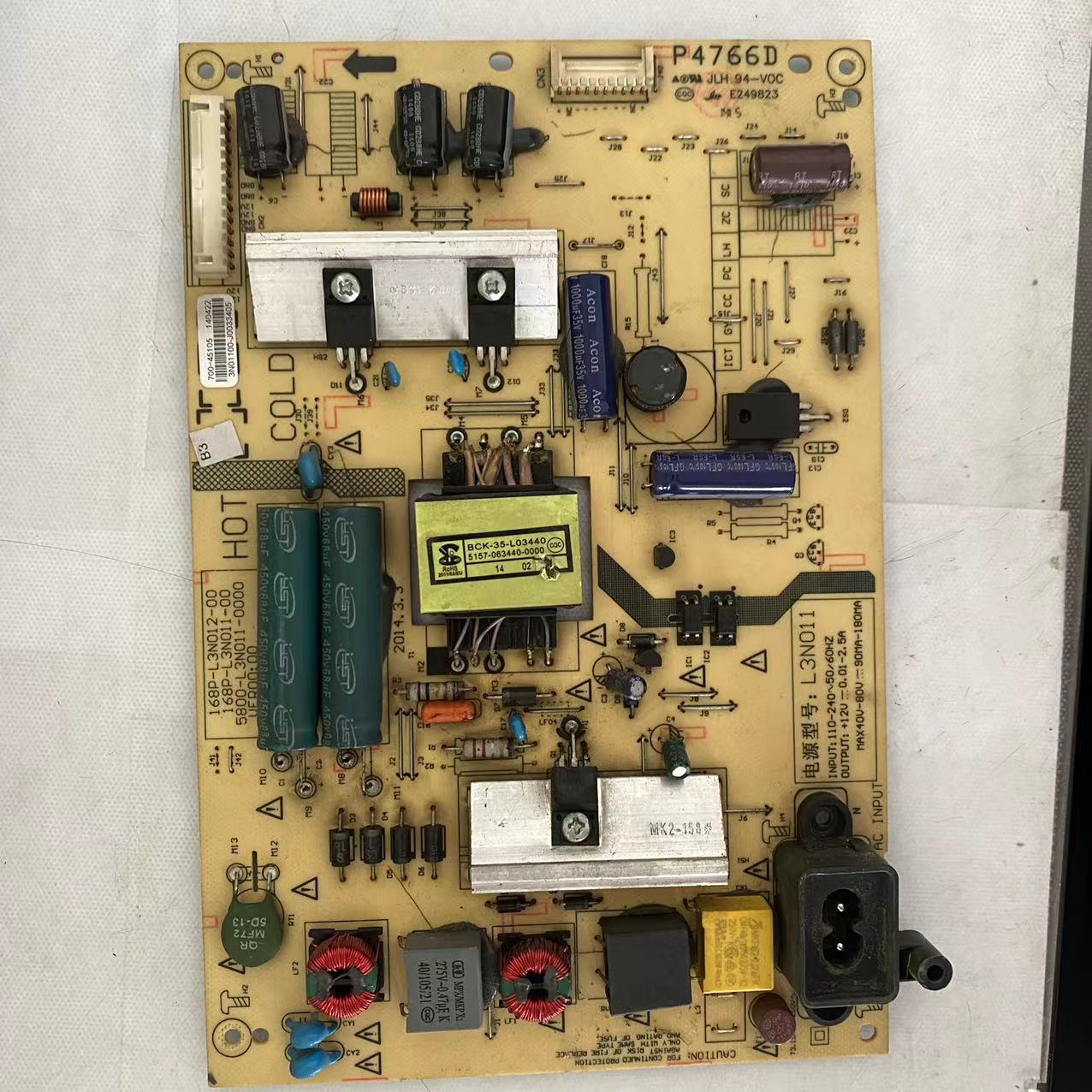 创维43s9 43e390e液晶电视机电源板168p-l3n012-00 5800-0000测好